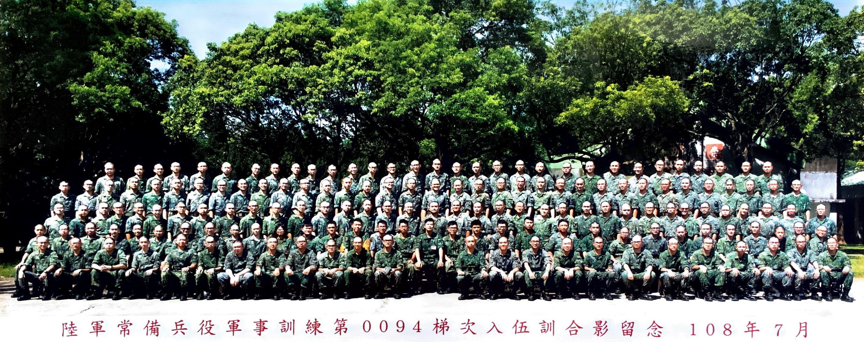 2020 軍旅生活(下)